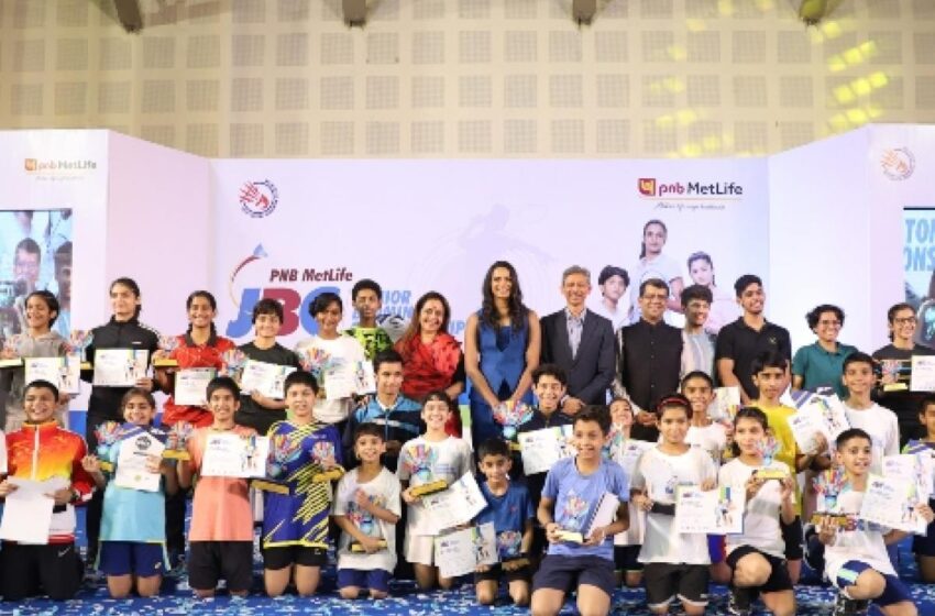 PNB METLIFE JUNIOR BADMINTON CHAMPIONSHIP SETS WORLD RECORD