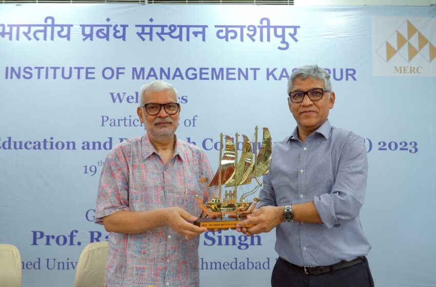 IIM Kashipur Hosts Management Education And Research Colloquium (MERC) – A National-Level Collaborative Platform For Researchers