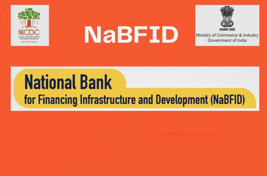 NaBFID gets 4.7 times bid for Rs 10,000 cr-maiden debt sale