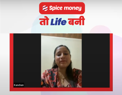  How Spice Money’s Support Propelled Kanchan Balle’s Transformation into an Inspiring Figure in Her Village