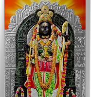 MMTC-PAMP Introduces Commemorative Ram Lalla Silver Bar: A Token of Devotion