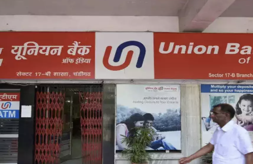Union Bank Raises FD Interest Rates: Now Offers Annual Returns of Up to 8%