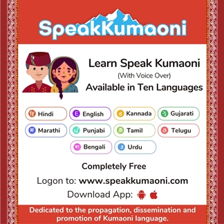 New App “Speak Kumaoni” Launches to Promote Regional Language
