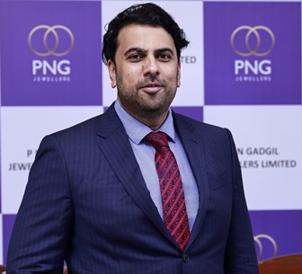 P N GADGIL JEWELLERS LIMITED INITIAL PUBLIC OFFERING TO OPEN ON TUESDAY, SEPTEMBER 10, 2024