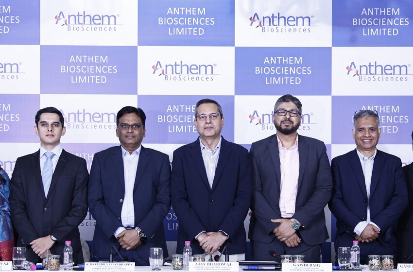 Anthem Biosciences Limited: Initial public offering to open on Monday, July 14, 2025