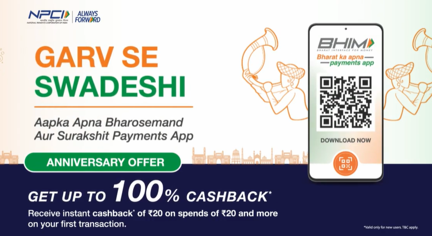  BHIM Launches ‘Garv Se Swadeshi’ Campaign to Bring New Users into Digital Payments