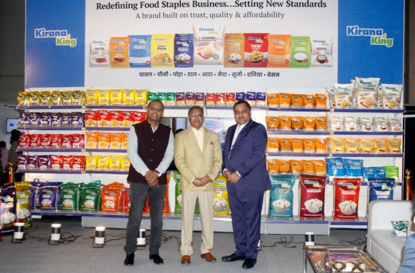  Kirana King Participates in the 10th TiE Global Summit