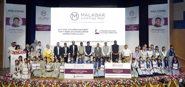   Union Minister Piyush Goyal Unveils Malabar Gold & Diamonds’ ₹200 Crore CSR Initiative for FY 2026–27