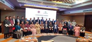  The Royal Government of Bhutan and the World Bank Sign Financing Agreements for the Dorjilung Hydroelectric Power Project