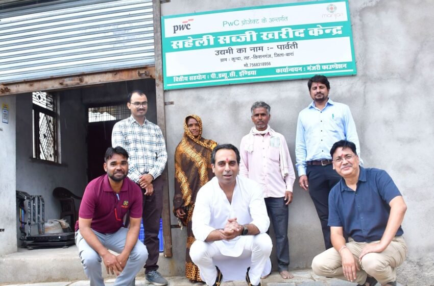  PwC India Foundation supports women’s empowerment among Rajasthan’s Sahariya tribal community