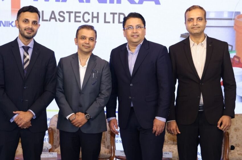  Manika Plastech Limited’s Initial Public Offer to open on Friday, September 11, 2026